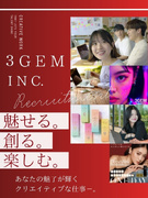 Webクリエイター◆未経験歓迎／残業月10時間／年休120日／月給30万円～／将来はフルリモート可！1
