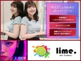 Webクリエイター◆未経験歓迎／残業月10時間／年休120日／月給30万円～／将来はフルリモート可！2
