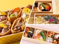 仕出し弁当の配送管理者（幹部候補）◆基本16：15退社／未経験で月給28万円～保証／創業68年の老舗3