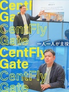 ITエンジニア◆定着率100％／週3回リモート可／カフェ手当／帰省補助／年収60～70万円UPも1
