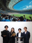 イベントの企画運営（未経験歓迎）◆賞与年2回／シーズンオフには7連休も可能／スポーツイベント多数1