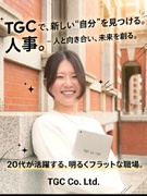人事企画◆未経験歓迎／月給35万円～／実働7h／残業月15h程／髪・服装自由／設立2期のコアメンバー1