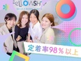 Webデザイナー◆未経験入社9割以上／定着率98％／リモートあり／AbemaTVなどの有名企業案件も3