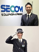 セキュリティスタッフ◆屋内業務が中心／座り仕事あり／定年後の再雇用有／50代～70歳まで活躍中1