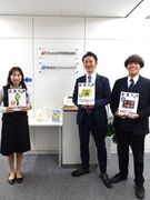 提案営業（未経験歓迎）◆中小企業のバックオフィスを支える／年休127日／完休2日制／残業月10時間1