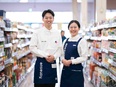 スーパーの売り場づくりスタッフ◆未経験歓迎／年2回8連休／借り上げ社宅／奨学金返還制度最大180万円2