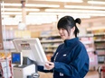 スーパーの売り場づくりスタッフ◆未経験歓迎／年2回8連休／借り上げ社宅／奨学金返還制度最大180万円3
