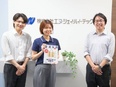 税務・会計ソフトの提案営業（未経験歓迎）◆既存顧客中心／実働7時間／17時退社／年間休日129日3