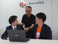 不動産取引実務（契約・決済担当）◆年休120日以上／引越費用負担／月給35万円～／転勤なし2