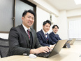 営業◆月給35万円以上／高額インセンティブ支給／入社祝い金20万円／完全週休2日制／年休120日！3