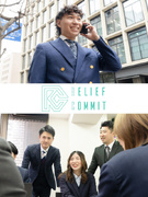 営業◆月給35万円以上／高額インセンティブ支給／入社祝い金20万円／完全週休2日制／年休120日！1