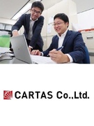 社内SE◆創業130年の安定企業／完全週休2日制／残業少なめで働きやすさ抜群／経験者歓迎！1