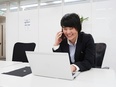 社内SE◆創業130年の安定企業／完全週休2日制／残業少なめで働きやすさ抜群／経験者歓迎！2