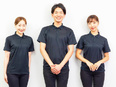 リラクゼーションセラピスト◆未経験歓迎／平均月収33万円／希望店舗に配属／先着50名に入店祝い金3