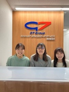 一般事務（未経験歓迎）◆東証プライム市場企業のグループ会社／賞与年2回＋報奨金あり／完全週休2日制1