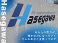 ルート営業◆内装向け建材商社／関西の大規模案件が多数／7連休OK／賞与最大年3回／最寄り駅徒歩3分3