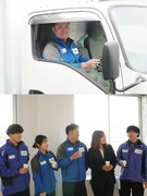 ユニフォームのルート営業◆未経験歓迎／東証プライム上場GR／年休122日／フレックス制／賞与4ヶ月分1