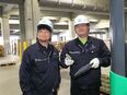 倉庫管理◆社員寮完備・初期費用会社負担／学歴・経験不問／面接1回／髪型・髪色自由2