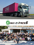 配車スタッフ（未経験歓迎）◆収入もキャリアUPも目指せる配送サポート／月給26万円以上／面接1回のみ1