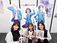 アニメーションコーディネーター（未経験歓迎）◆自分の仕事がカタチで残るアニメ制作の最前線／土日祝休2