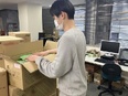 貿易業務◆賞与年2回／残業月10時間程／土日祝休み／創業50年以上の安定企業！2