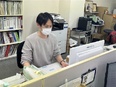 貿易業務◆賞与年2回／残業月10時間程／土日祝休み／創業50年以上の安定企業！3