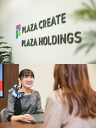 総合職（事務・人事・経理・営業・販売など）◆未経験歓迎／年間休日120日／残業月10h／上場グループ1