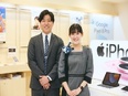 総合職（事務・人事・経理・営業・販売など）◆未経験歓迎／年間休日120日／残業月10h／上場グループ3