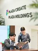 販売スタッフ◆未経験歓迎／年休120日・月10日休／残業ほぼなし！／転勤なし！1