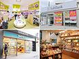 販売スタッフ◆未経験歓迎／年休120日・月10日休／残業ほぼなし！／転勤なし！3