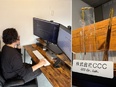 営業事務◆事務デビュー歓迎／電話対応なし／オシャレ自由／年間休日125日／基本土日祝休み／残業少なめ2