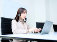 人事担当◆未経験歓迎／リモートOK／年間休日120日／定着率90％以上／ホワイト企業認定受賞！3