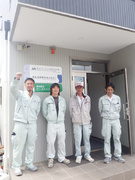 道路の塗装スタッフ（未経験歓迎）◆賞与年3回／マイカー通勤OK／年3回長期休暇あり！1