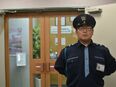 施設警備員（未経験歓迎）◆選べる働き方／月給30万円以上スタートも可／研修制度充実／正社員採用3