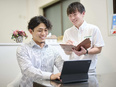 不動産営業◆平均年収1000万円以上！／最大3週間の大型連休有／1年目で年収500～600万可能2