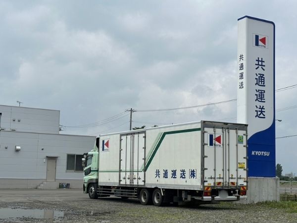 転職・求人情報イメージ1