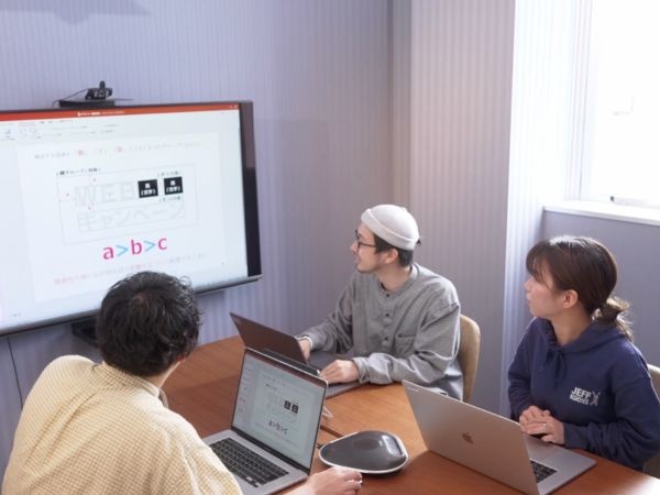 転職・求人情報イメージ1