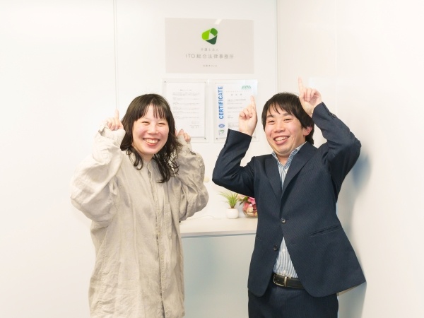 転職・求人情報イメージ1