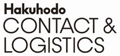 株式会社博報堂コンタクト&ロジスティクス