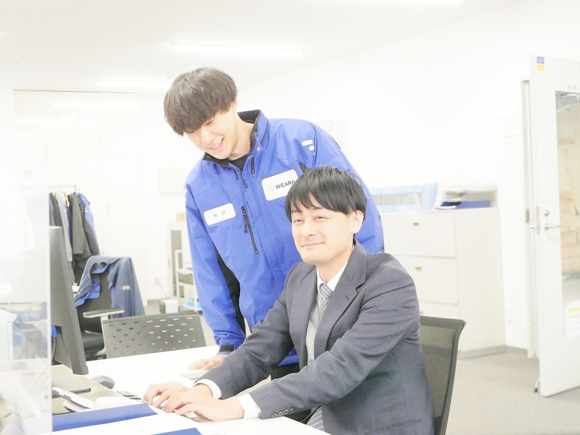 転職・求人情報イメージ2
