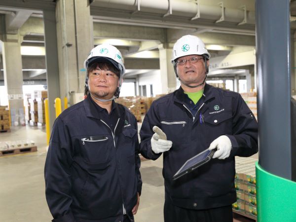 転職・求人情報イメージ1