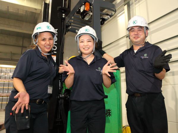 転職・求人情報イメージ2