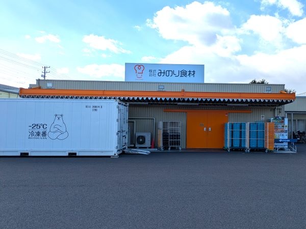 転職・求人情報イメージ2