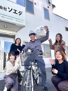 特殊技術施工スタッフ（水道管を凍らせる仕事）◆年休130日／残業月10h以内／昨年度賞与7ヶ月分1