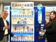 仕入れの営業（仕入れ・企画・販売までトータルに担当）◆月給35万円～／年間休日120日以上／土日休3