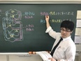 学習塾の講師（教室長候補）◆未経験歓迎／教員免許・経験不問／設立43年目／生徒に寄り添う指導スタイル2