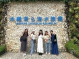 事務職（未経験歓迎）◆創業48年の安定企業／土日祝休み／年休124日／家族・住宅手当など福利厚生充実2
