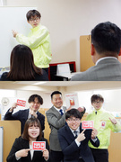 『スクールIE』の教室運営スタッフ（未経験歓迎）◆残業月10h以下／最短半年で教室長／上場グループ1