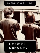 軽貨物ドライバー◆普通免許OK／月収例30万～110万円／副業OK／直行直帰／日数・勤務地すべて自由1