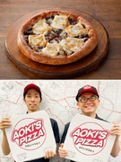 店舗運営スタッフ（未経験歓迎）◆賞与年2回／選べる給与／家具家電つきの社宅有／店長は月収35万円～！1